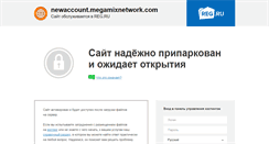 Desktop Screenshot of newaccount.megamixnetwork.com